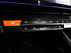 Лифтбек Changan UNI-V 2023 года, 2478000 рублей, Воронеж