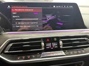 Внедорожник BMW X5 2020 года, 8195000 рублей, Красноярск