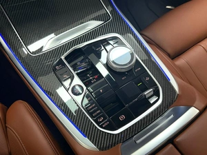 Внедорожник BMW X7 2023 года, 19895000 рублей, Красноярск