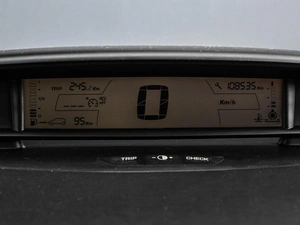 Хетчбэк Citroen C4 2007 года, 549000 рублей, Кирилловка