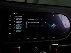 Внедорожник Haval Dargo 2023 года, 2384000 рублей, Воронеж