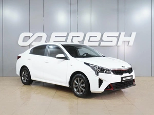 Седан Kia Rio 2021 года, 1769000 рублей, Воронеж