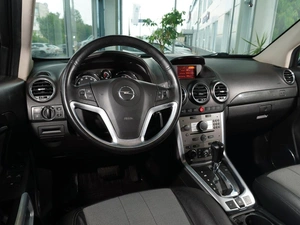 Внедорожник Opel Antara 2014 года, 1098000 рублей, Тверь