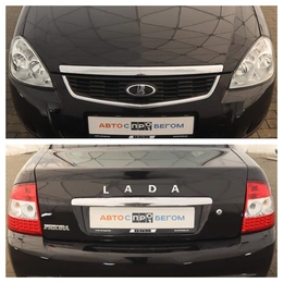 Седан ВАЗ (LADA) Priora 2015 года, 575000 рублей, Орёл