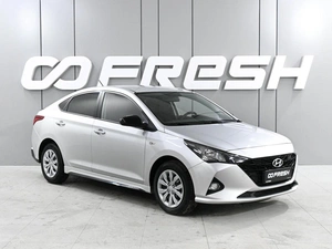 Седан Solaris HS 2024 года, 2499000 рублей, Аксай