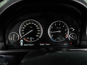 Седан BMW 5 серия 2013 года, 1999000 рублей, Воронеж