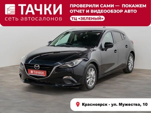 Хетчбэк Mazda Axela 2014 года, 1180000 рублей, Красноярск