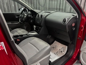 Внедорожник Nissan Qashqai 2011 года, 1029000 рублей, Ачинск
