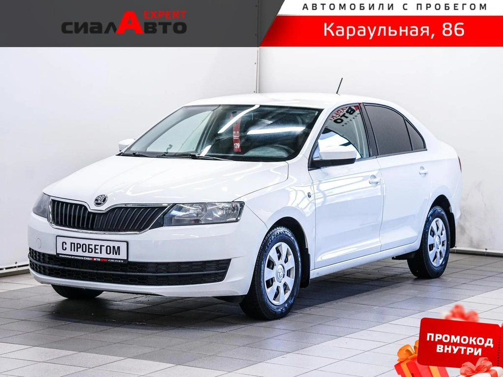 Лифтбек Skoda Rapid 2015 года, 730000 рублей, Красноярск