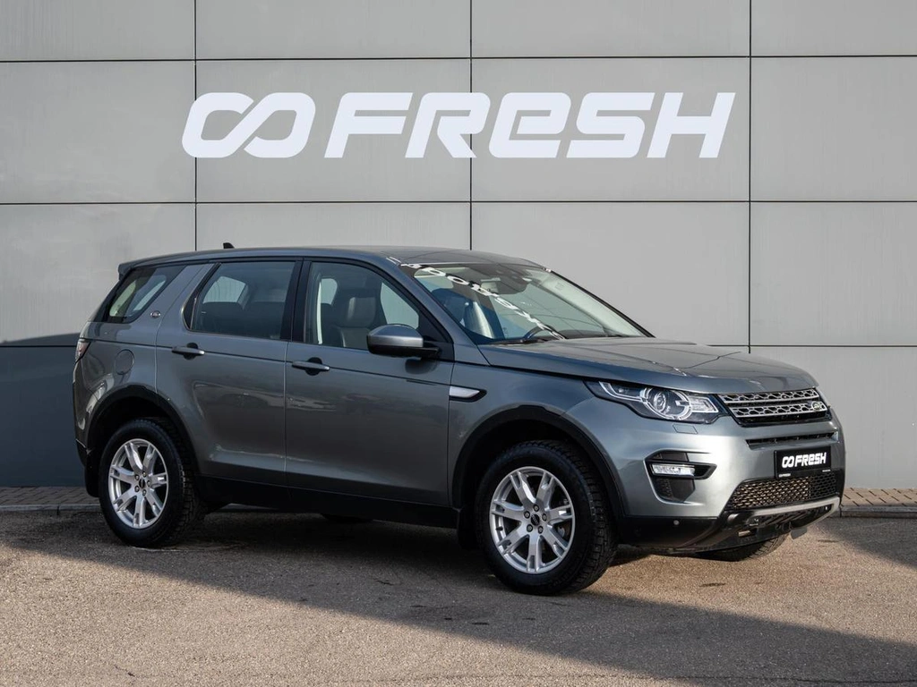 Внедорожник Land Rover Discovery Sport 2015 года, 1960000 рублей, Краснодар
