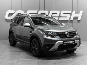 Внедорожник Renault Duster 2021 года, 1949000 рублей, Тюмень