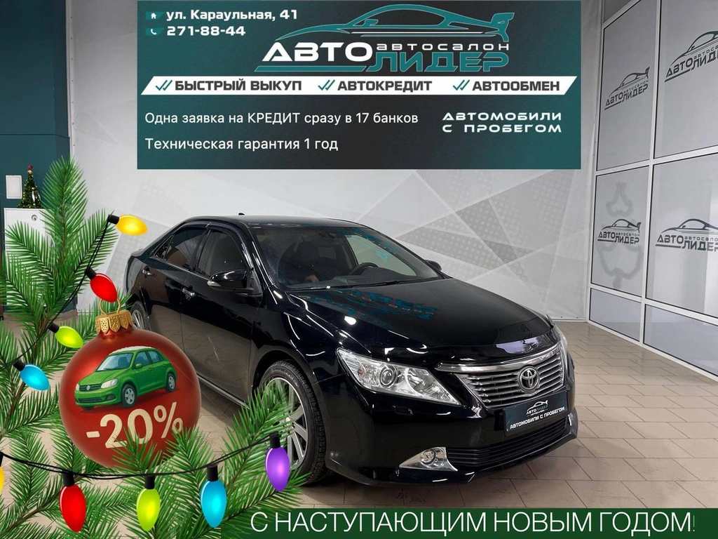 Седан Toyota Camry 2012 года, 1399000 рублей, Красноярск