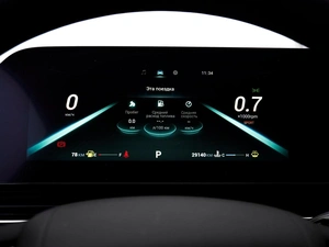 Внедорожник OMODA C5 2024 года, 2100000 рублей, Тверь