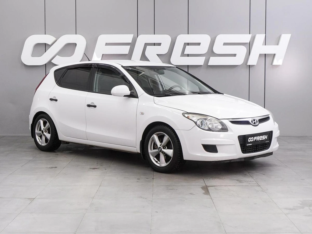 Хетчбэк Hyundai i30 2009 года, 609000 рублей, Воронеж