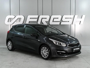 Хетчбэк Kia Ceed 2015 года, 1509000 рублей, Аксай