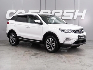 Внедорожник Geely Atlas 2020 года, 1699000 рублей, Воронеж