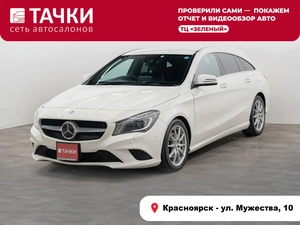 Универсал Mercedes-benz CLA-класс 2015 года, 1575000 рублей, Красноярск