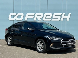 Седан Hyundai Elantra 2016 года, 1286000 рублей, Ижевск