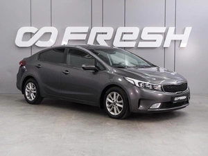 Седан Kia Cerato 2018 года, 1499000 рублей, Воронеж