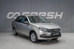Седан ВАЗ (LADA) Granta 2020 года, 649000 рублей, Петрозаводск