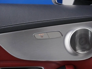 Купе Mercedes-benz C-класс 2015 года, 2300055 рублей, Москва