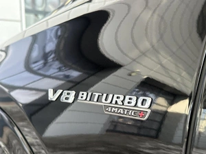 Внедорожник Mercedes-benz GLE-класс AMG Coupe 2021 года, 12600000 рублей, Уфа