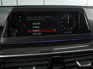 Седан BMW 5 серия 2017 года, 3600000 рублей, Минеральные Воды