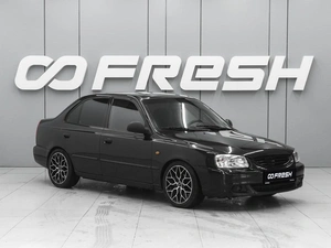 Седан Hyundai Accent 2009 года, 599000 рублей, Ростов-на-Дону