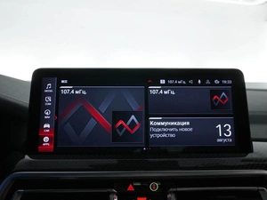 Внедорожник BMW X4 M 2021 года, 8490000 рублей, Москва