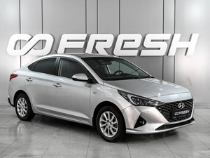 Седан Hyundai Solaris 2021 года, 1699000 рублей, Аксай