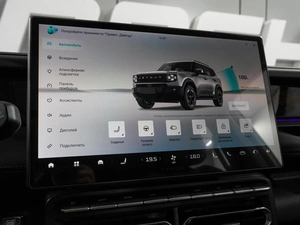 Внедорожник Jetour T1 2026 года, 4199900 рублей, Тюмень