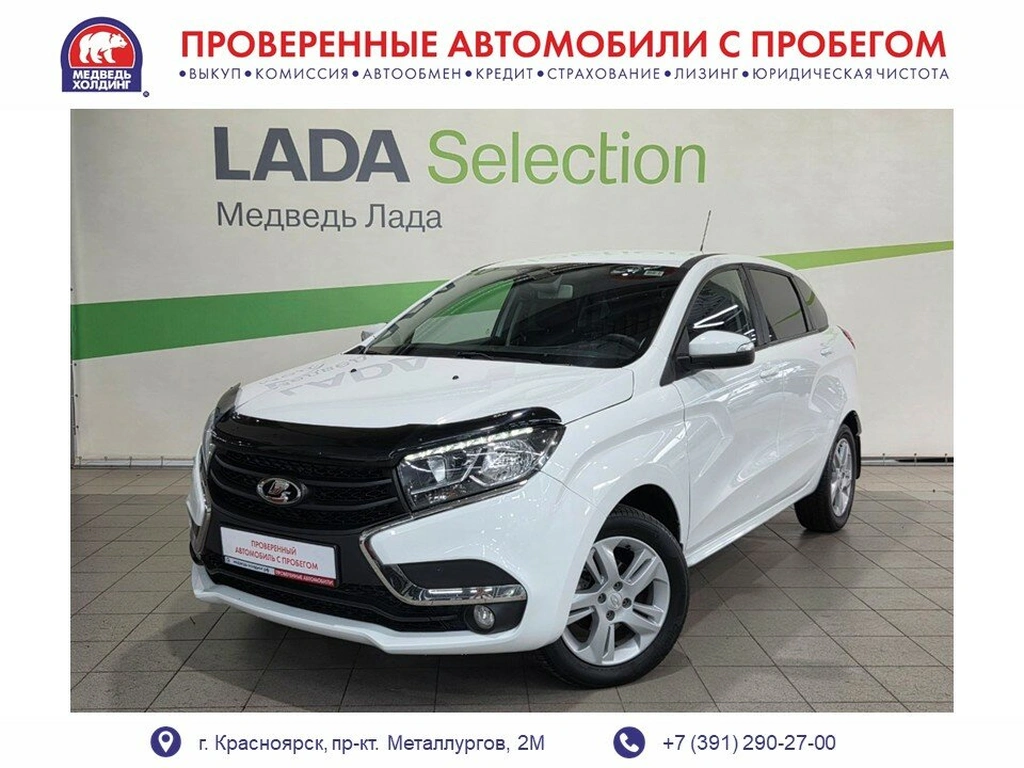 Хетчбэк ВАЗ (LADA) XRAY 2021 года, 895000 рублей, Красноярск