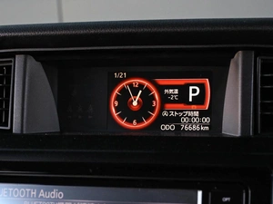 Минивэн Daihatsu Thor 2017 года, 1064000 рублей, Кирилловка