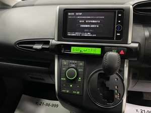 Минивэн Toyota Wish 2012 года, 1327000 рублей, Солонцы