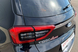 Внедорожник Chery Tiggo 4 Pro 2024 года, 1830000 рублей, Солонцы