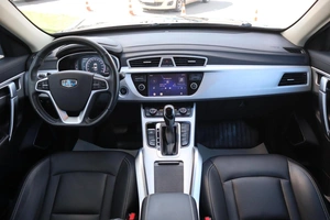 Внедорожник Geely Atlas 2019 года, 1720000 рублей, Мирное
