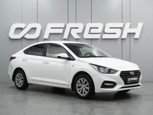 Седан Hyundai Solaris 2020 года, 1579000 рублей, Воронеж