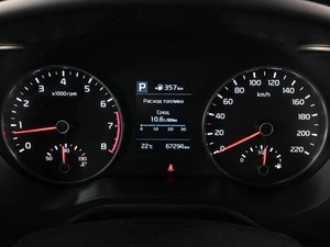 Седан Kia Rio 2019 года, 1790000 рублей, Аксай