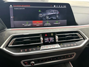 Внедорожник BMW X5 2021 года, 8495000 рублей, Красноярск