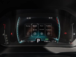 Внедорожник Chery Tiggo 7 Pro 2022 года, 1610000 рублей, Краснодар