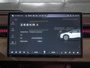 Внедорожник Zeekr X 2023 года, 3379000 рублей, Краснодар