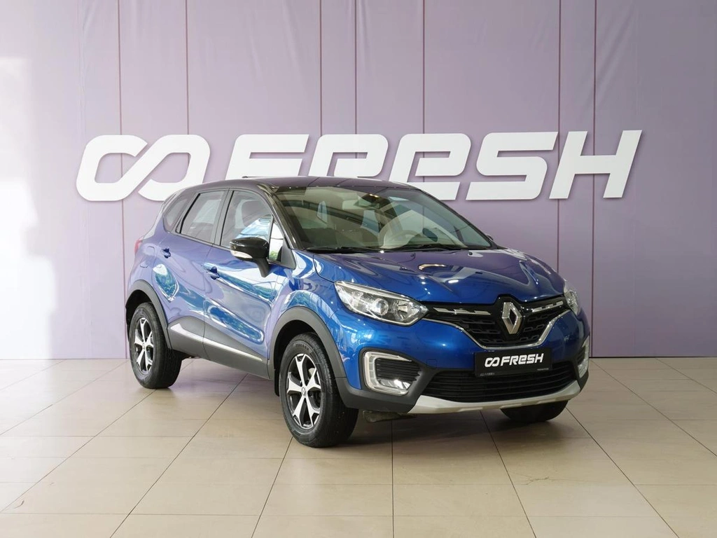 Внедорожник Renault Kaptur 2021 года, 1549000 рублей, Тверь