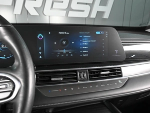 Внедорожник Chery Tiggo 7 Pro Max 2024 года, 2450000 рублей, Ростов-на-Дону