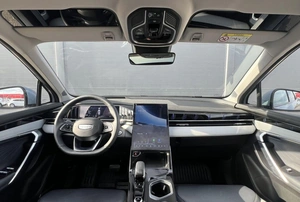 Внедорожник Geely Atlas 2024 года, 2960000 рублей, Солонцы