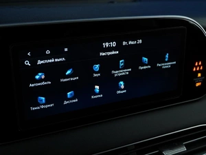 Внедорожник Hyundai Palisade 2020 года, 3699444 рублей, Москва