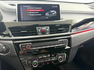 Внедорожник BMW X1 2021 года, 3945000 рублей, Красноярск