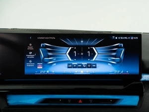 Седан BMW 5 серия 2023 года, 7878888 рублей, Москва