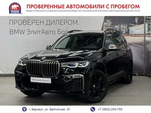 Внедорожник BMW X7 2021 года, 11500000 рублей, Барнаул