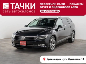 Универсал Volkswagen Passat 2015 года, 1550000 рублей, Красноярск