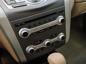 Внедорожник Nissan Murano 2015 года, 1360000 рублей, Краснодар